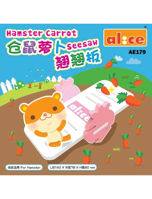 Alice Hamster Carrot Seesaw Pink