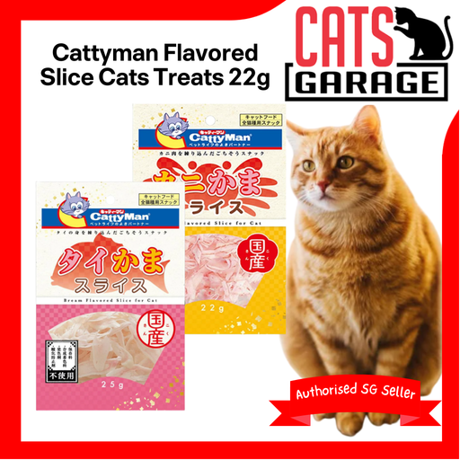 Cattyman Flavored Slice Cats Treats 22g