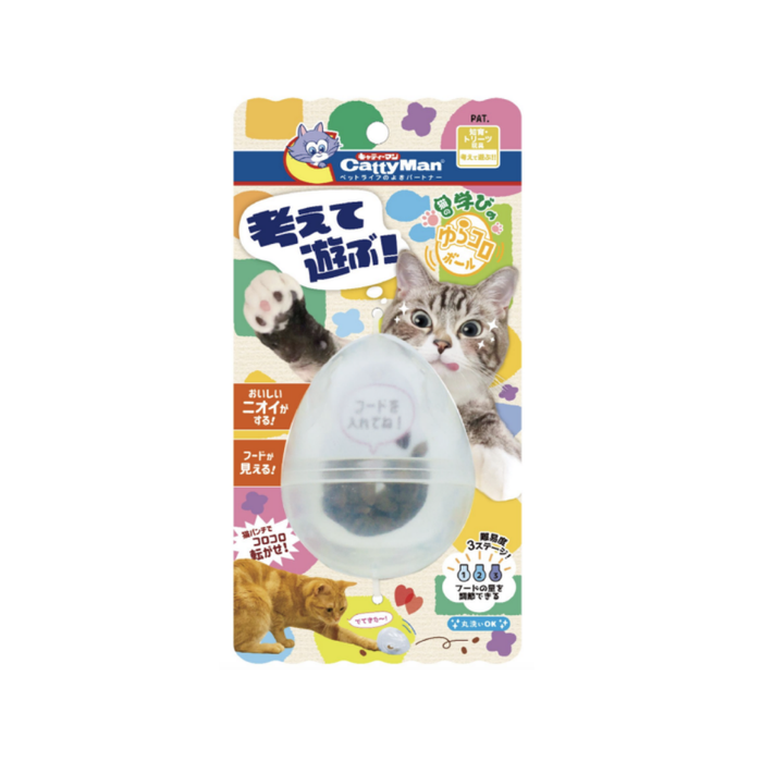 CattyMan Interactive Cat Toys – Frisbee Gun & Treat Dispensing Toys