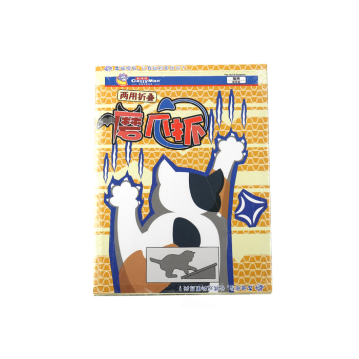 CattyMan Pop Up Cat Scratcher
