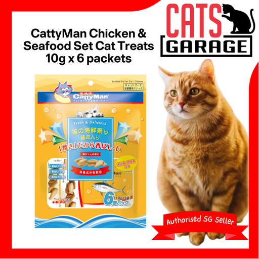 CattyMan Chicken & Seafood Set Cat Treats 10g x 6 packets