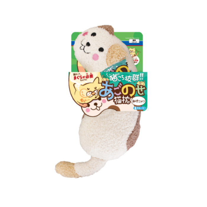 Cattyman Comfortable Cat Pillow Toy – Assorted Designs