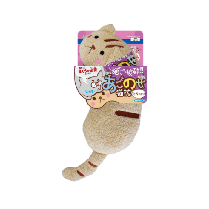 Cattyman Comfortable Cat Pillow Toy – Assorted Designs