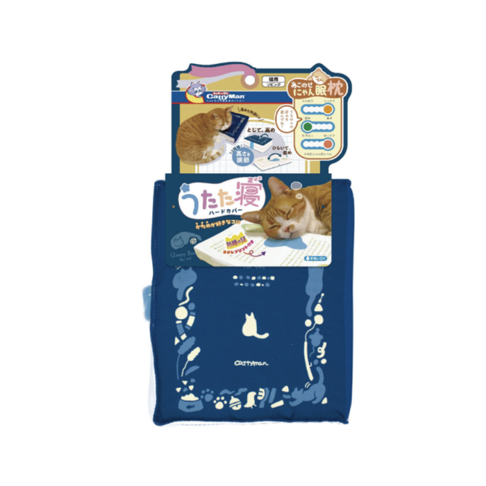 Cattyman Comfortable Cat Pillow Toy – Assorted Designs