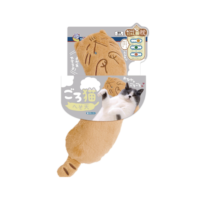 Cattyman Comfortable Cat Pillow Toy – Assorted Designs