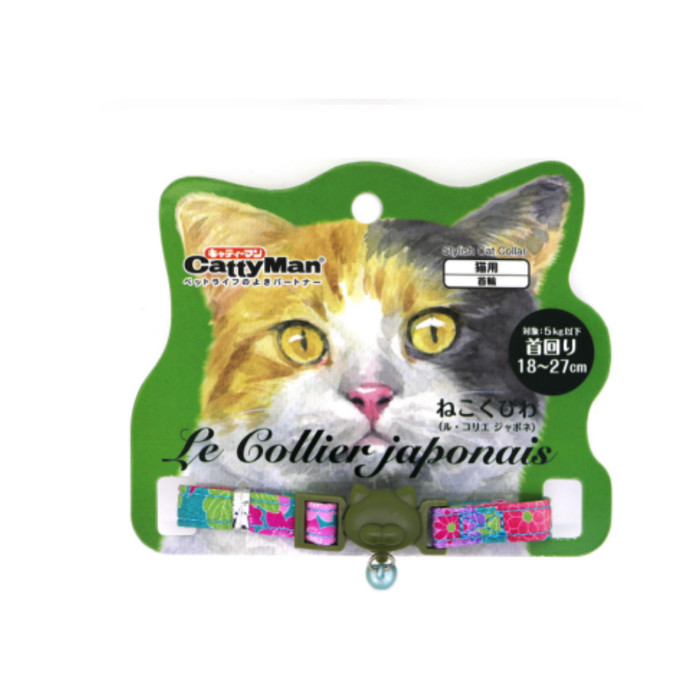 CattyMan Le Collier Collection Pop/Japonais/Luxe — Collars for Cats
