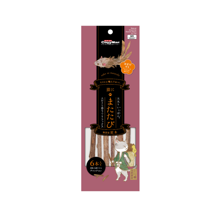 CattyMan Natural Silvervine Collection - Catnip with Cat Toy
