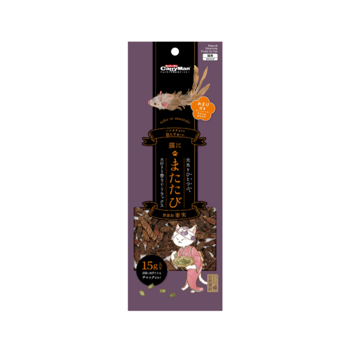 CattyMan Natural Silvervine Collection - Catnip with Cat Toy