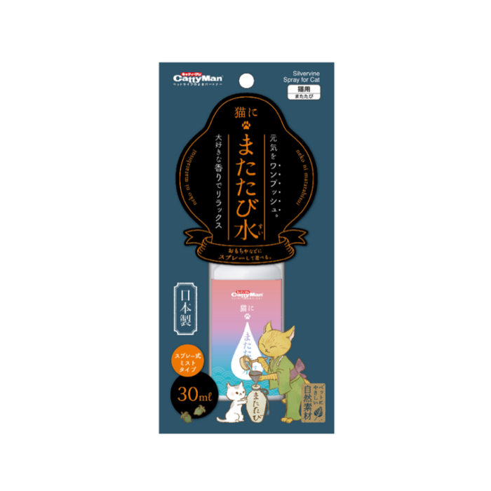 CattyMan Natural Silvervine Collection - Catnip with Cat Toy