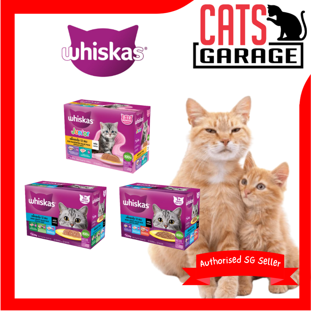 Whiskas Wet Cat Food Pouch - Juinor/Adult Multipack 80g (12-Pack)
