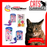 CattyMan Caddice Ball & with Tail Cat Toys 1pc/4pcs