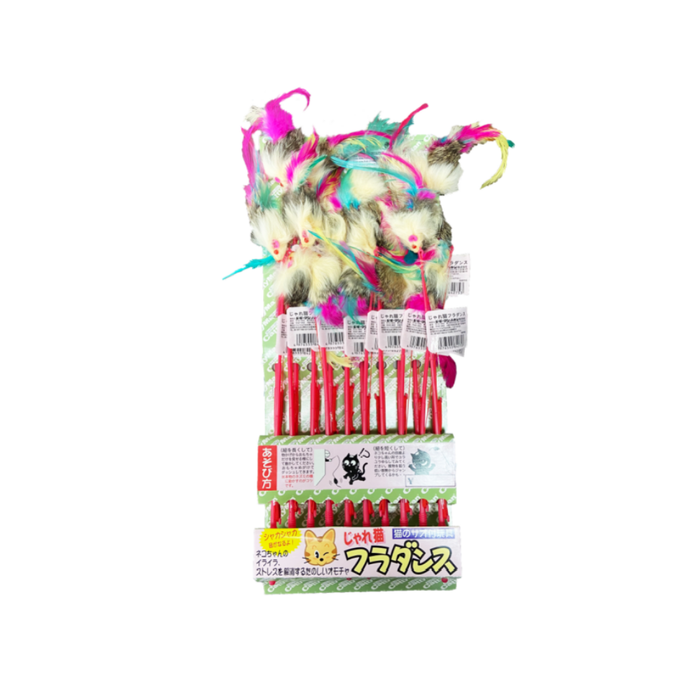 CattyMan Playful/Jareneko Natural Hunting Toys for Cats