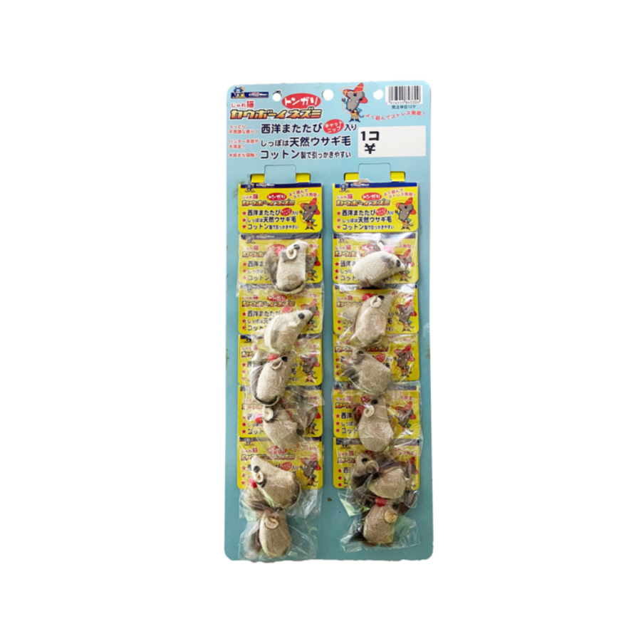 CattyMan Playful/Jareneko Natural Hunting Toys for Cats