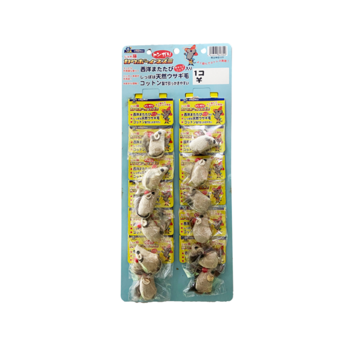 CattyMan Playful/Jareneko Natural Hunting Toys for Cats