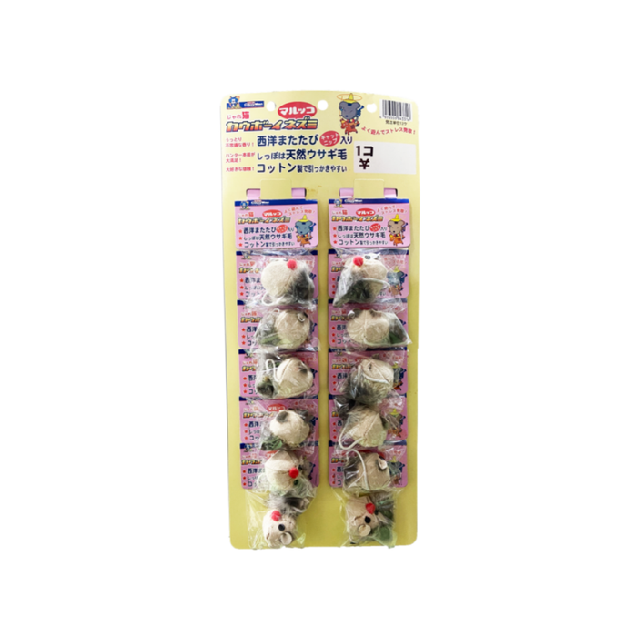 CattyMan Playful/Jareneko Natural Hunting Toys for Cats