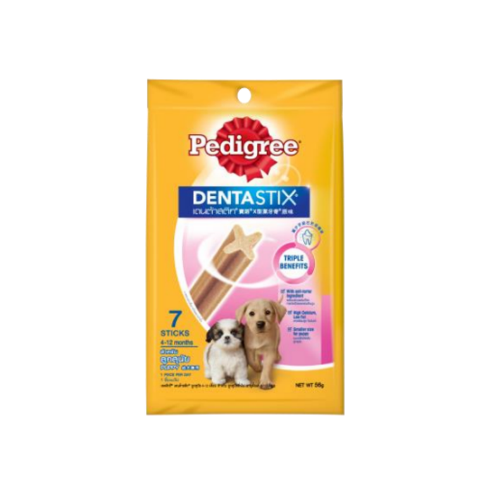 Pedigree DentaStix/Chewy Chunx for All types of Dog Breeds 56g/60g/68g/75g/98g/112g
