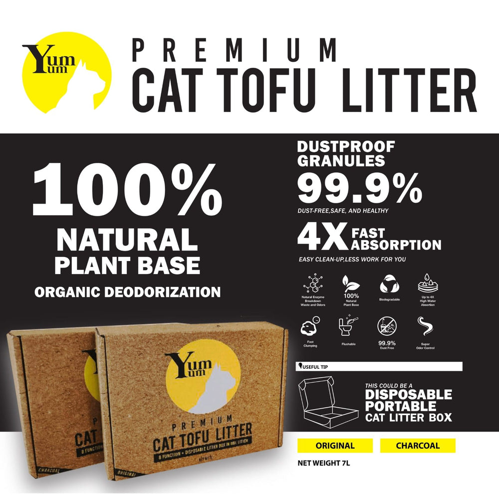Yum Yum Premium Tofu Cat Litter 7L X3 (2 Option)