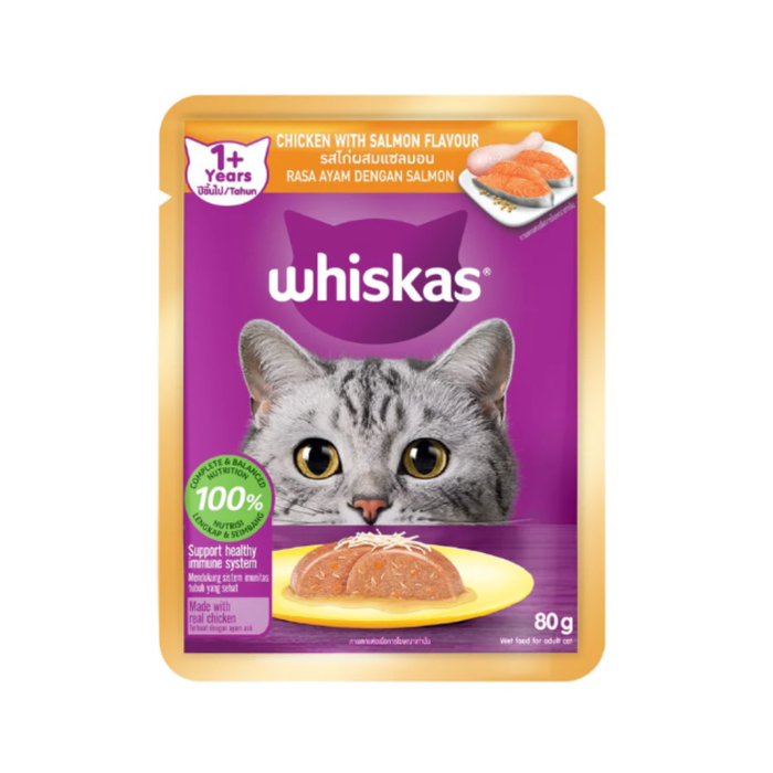 WHISKAS Pouch Core Cat Wet Food - Junior/Adult 80g (28-Pack)