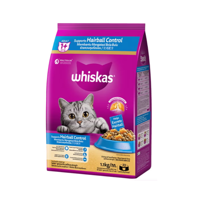 Whiskas Functional Dry Cat Food - Adult 1.1kg (3-Pack)