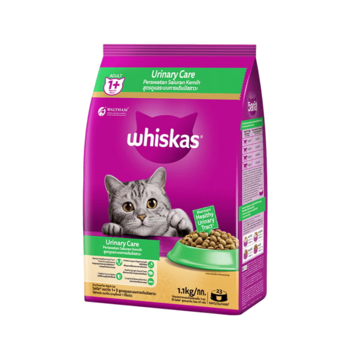 Whiskas Functional Dry Cat Food - Adult 1.1kg (3-Pack)