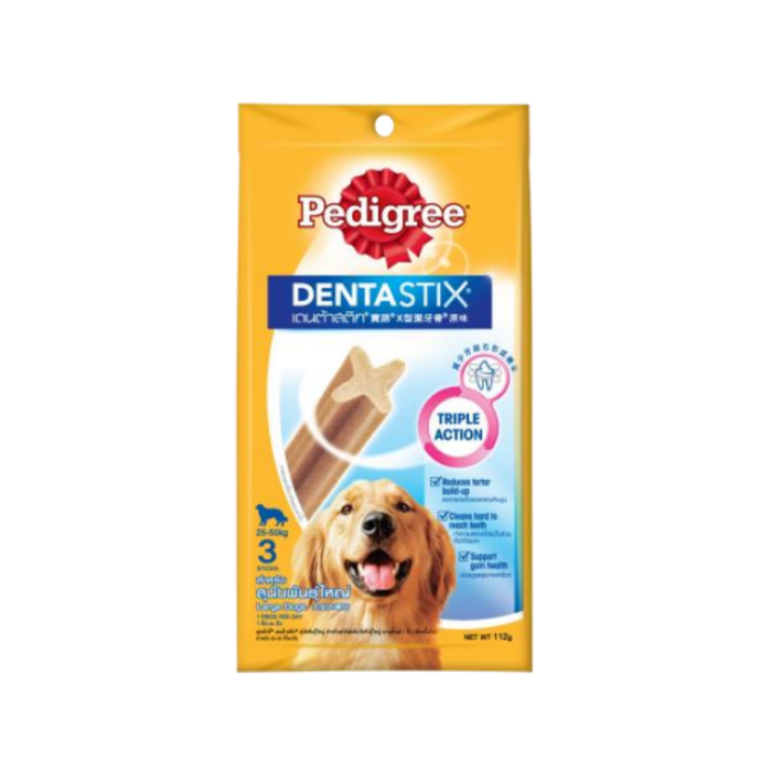 Pedigree DentaStix/Chewy Chunx for All types of Dog Breeds 56g/60g/68g/75g/98g/112g