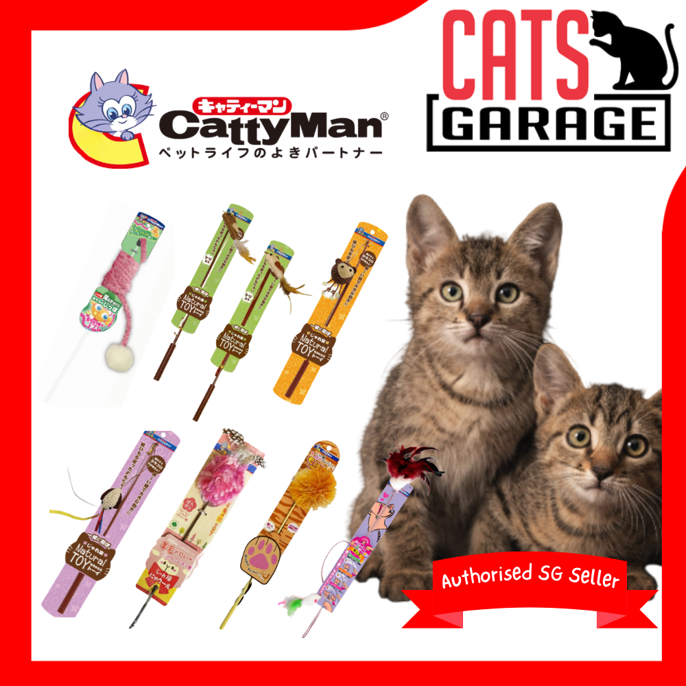 Cattyman Natural & Jareneko Cat Stick/Tail/Wand/Swingy Toys – Assorted Animal Characters