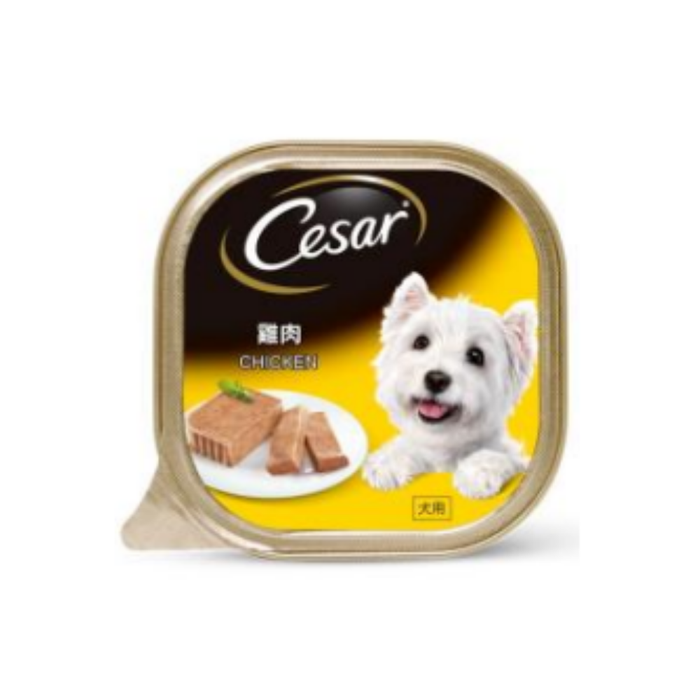 ⚡ BESTSELLER Cesar Wet Dog Food 85g | 16 Flavours Mix & Match 🐶 Super Tasty – Dogs Can’t Resist!