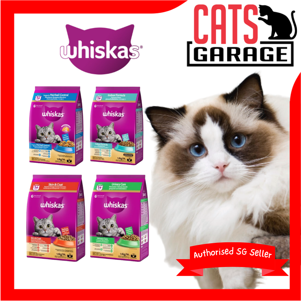 Whiskas Functional Dry Cat Food - Adult 1.1kg (3-Pack)