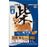 Yeaster Japanese Dog Shiba Maintenance Dog Food (2 Sizes)