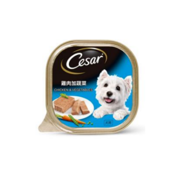 ⚡ BESTSELLER Cesar Wet Dog Food 85g | 16 Flavours Mix & Match 🐶 Super Tasty – Dogs Can’t Resist!
