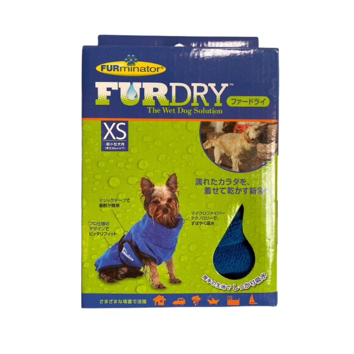 FURminator Grooming Tool Fur Dry Towel for Dogs