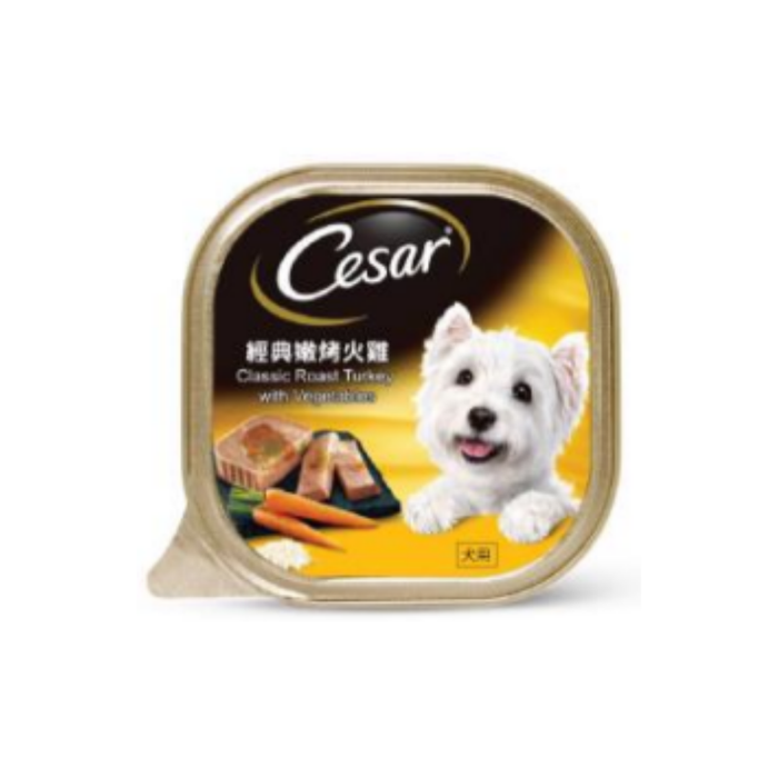 ⚡ BESTSELLER Cesar Wet Dog Food 85g | 16 Flavours Mix & Match 🐶 Super Tasty – Dogs Can’t Resist!