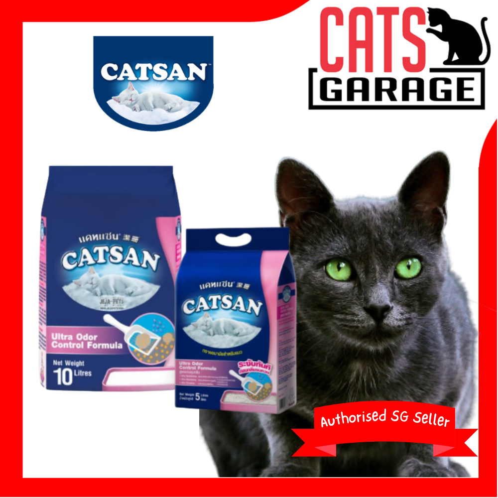 Catsan® Cat Litter Ultra Odor Control 5L/10L BUNDLE