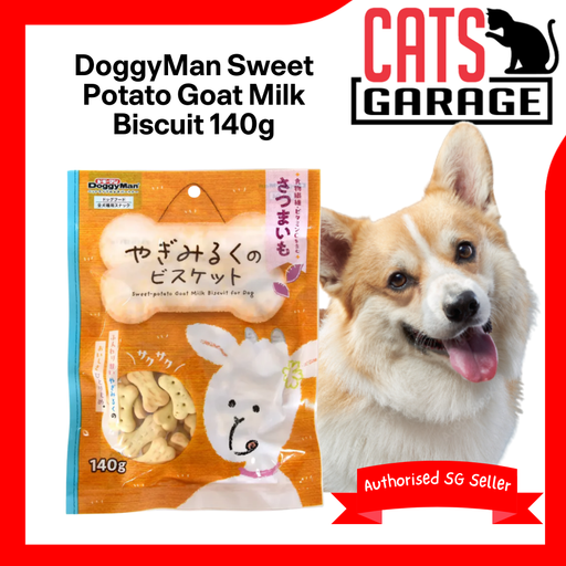 DoggyMan Sweet Potato Goat Milk Biscuit Dog treats 140g