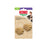 KONG Naturals Straw Ball 2-pk Cat Toy