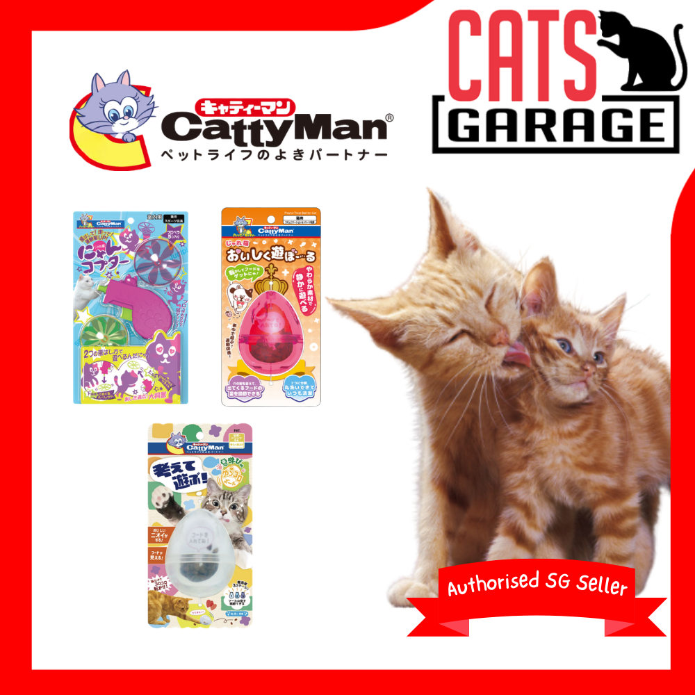 CattyMan Interactive Cat Toys – Frisbee Gun & Treat Dispensing Toys
