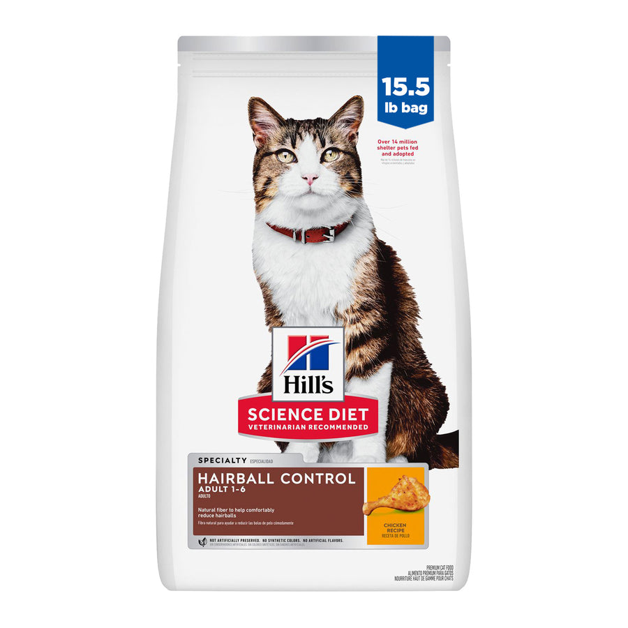 Hill's Science Diet Adult Hairball Control Chicken Recipe Dry Cat Food
