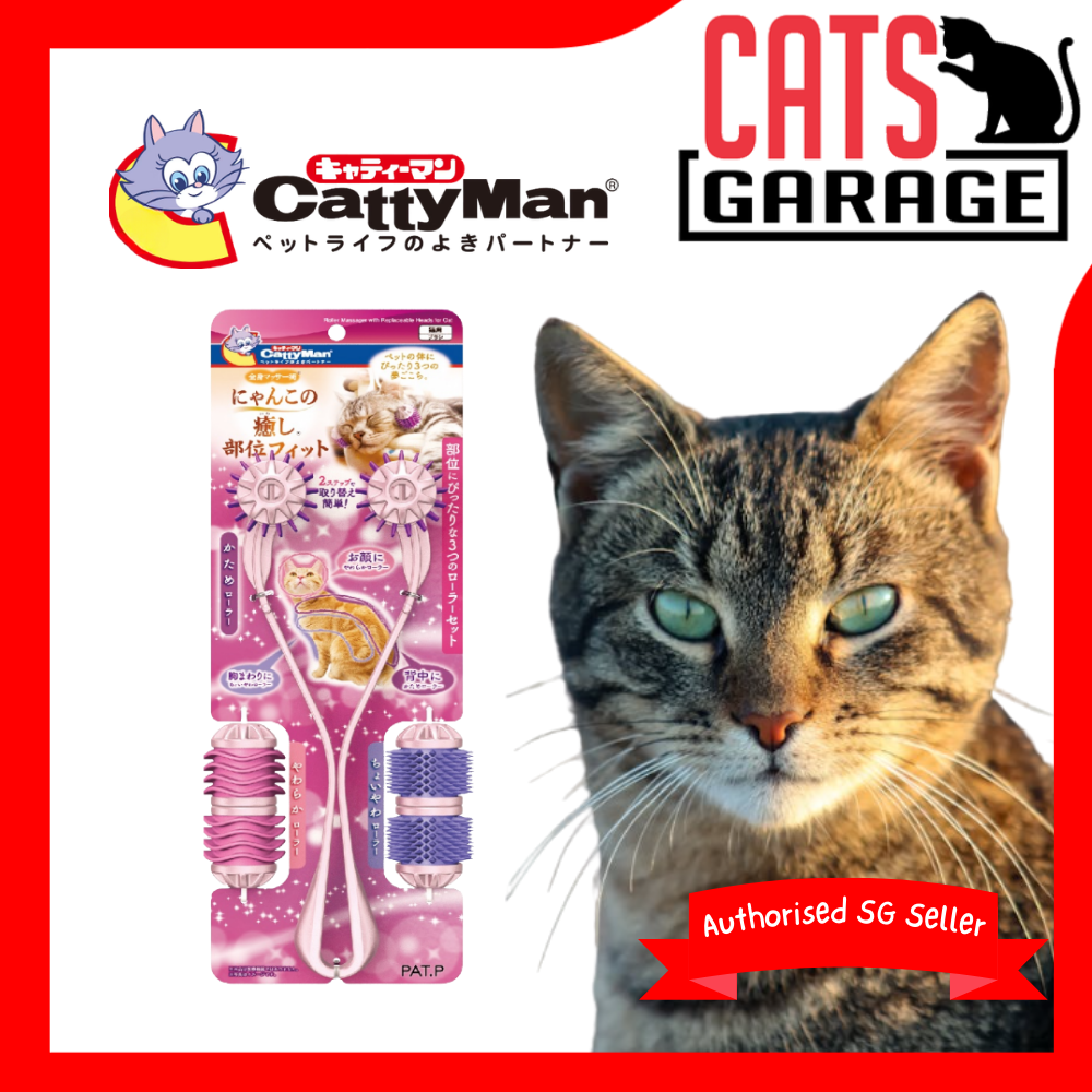 CattyMan 3-In-1 Massager With Interchangeable Rollers For Cats
