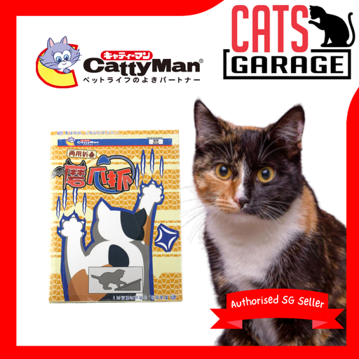CattyMan Pop Up Cat Scratcher