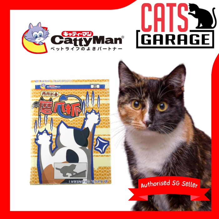 CattyMan Pop Up Cat Scratcher