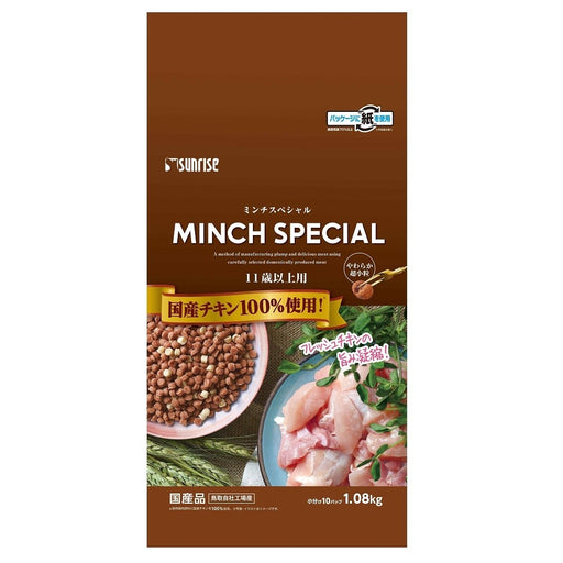 Sunrise Minch Special Semi-Moist Senior 11+ Dog Food Chicken & Seafood 1.08kg