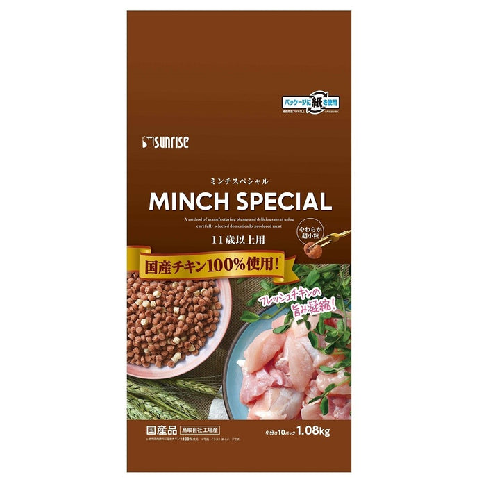Sunrise Minch Special Semi-Moist Senior 11+ Dog Food Chicken & Seafood 1.08kg
