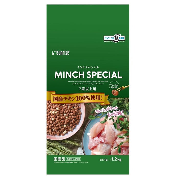 Sunrise Minch Special Semi Moist Senior Dog Food Chicken & Seafood 1.2kg