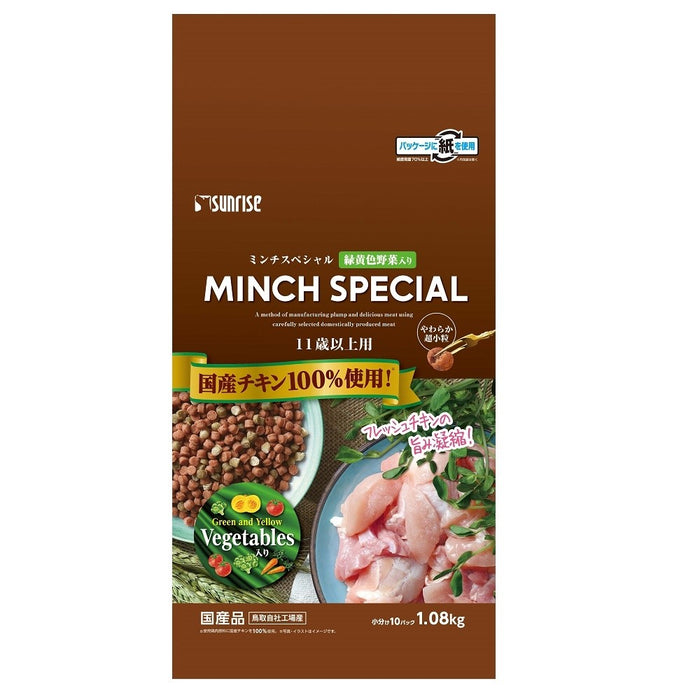 Sunrise Minch Special Semi-Moist Senior 11+ Dog Food Chicken & Veggies 1.08kg