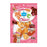 Sunrise Shoe-shaped Rawhide Dog Chew with Chicken Fillet 4pc
