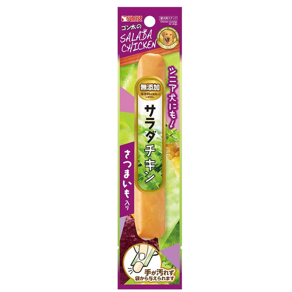Sunrise Gonta's Chicken Sausage with Sweet Potato 100g X4