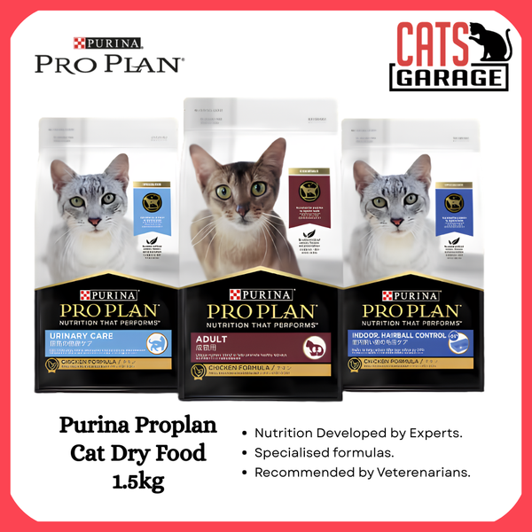 [IMPROVED FORMULA] Purina Pro Plan Feline Dry Cat Food 1.5kg