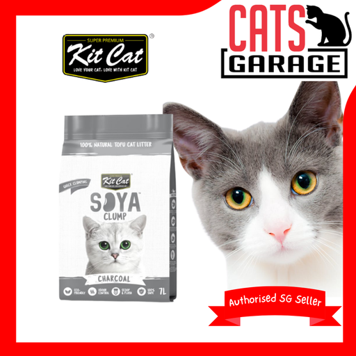 KitCat Soya ClumpCharcoal Cat Litter 7L