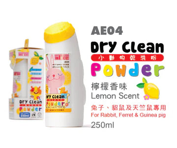 Alice Dry Clean Powder Lemon Scent 250ml