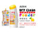 Alice Dry Clean Powder Lemon Scent 250ml